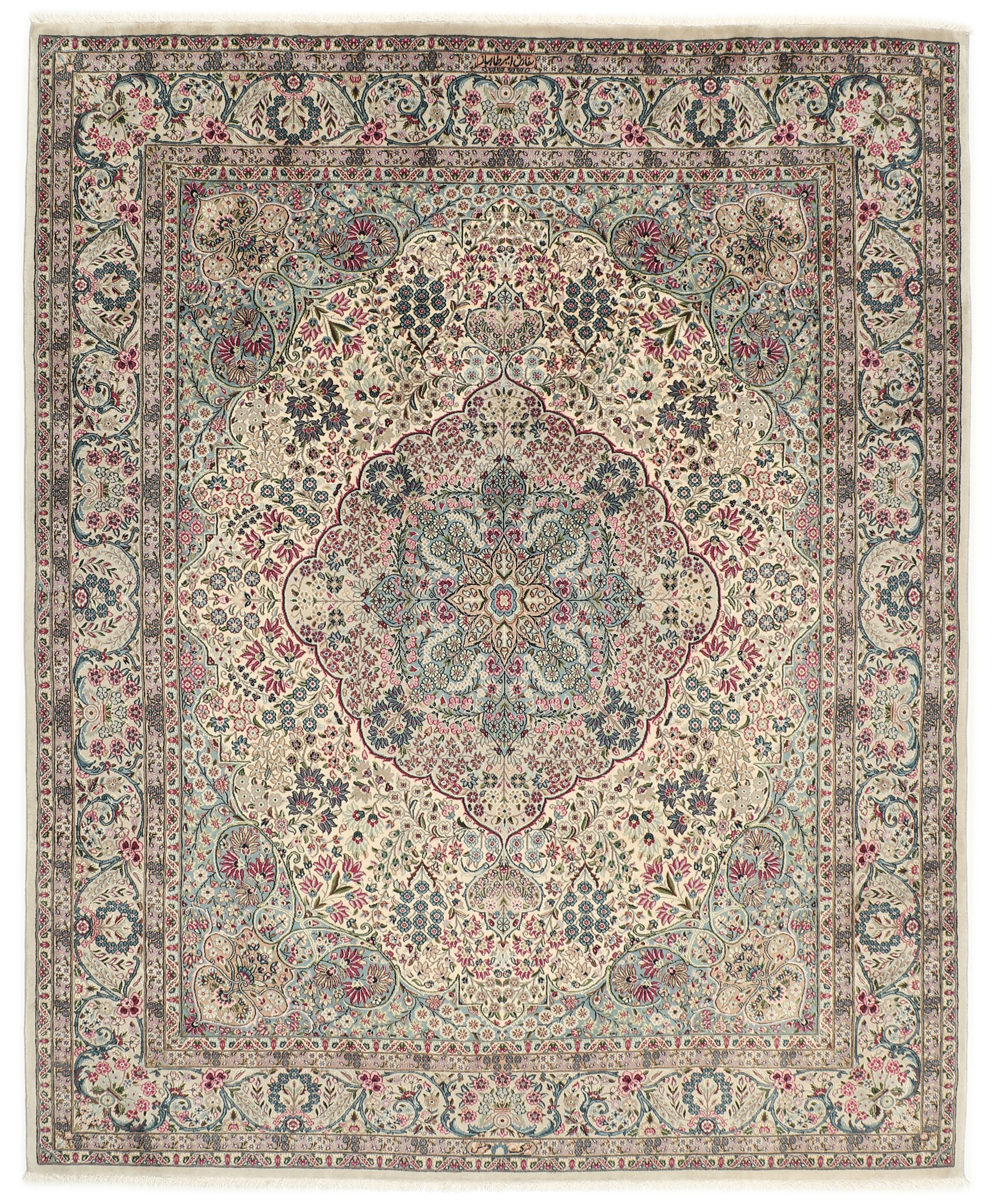 Perzisch tapijt 300 x 250 Wit (Iran) Noué À La Main